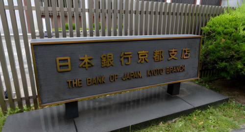 Rendimento decennale Giappone ai massimi: cosa cambia per la Bank of Japan
